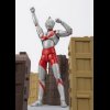 S.H. Figuarts Ultraman 50th Anniversary Edition BAN05178 by Bandai