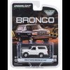 1:64 1993 Ford Bronco XLT Oxford White O.J Simpson Excl. Greenlight