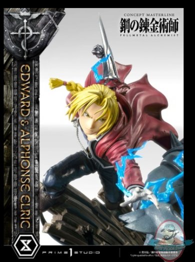 2021_08_02_08_27_22_edward_and_alphonse_elric_statue_by_prime_1_studio_sideshow_collectibles.jpg