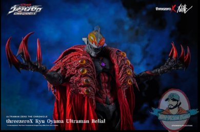 2021_09_09_10_04_35_ryu_oyama_ultraman_belial_collectible_figure_sideshow_collectibles.jpg