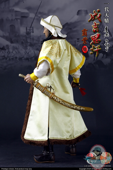 genghis khan action figure