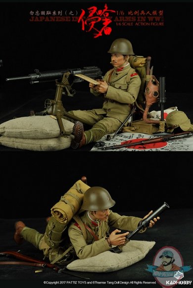 Four Figure Lot 21st Century Toys Details about   1/18 Japanese Imperial Army Banzai Charge