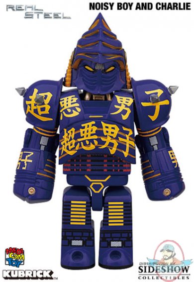 real steel action figures noisy boy