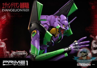 evangelion prime1