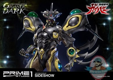 guyver-gigantic-dark-ultimate-premium-masterline-statue-prime1-studio-903178-18.jpg