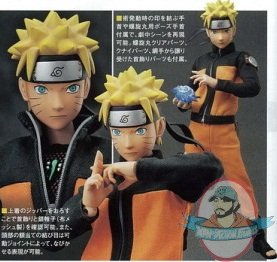 Naruto: Shippuden Naruto Uzumaki 1/12 Scale Figure