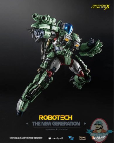 robocyclone.jpg