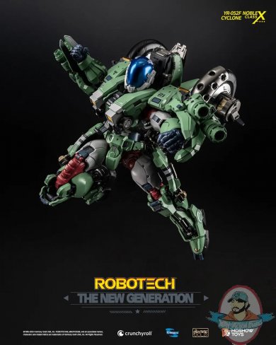 robocyclone1.jpg