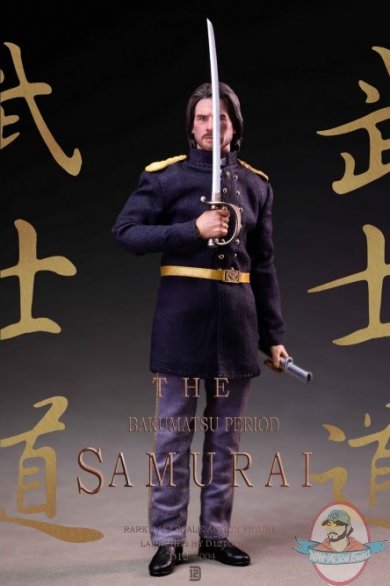 samudude.5.jpg samudude.5.jpg